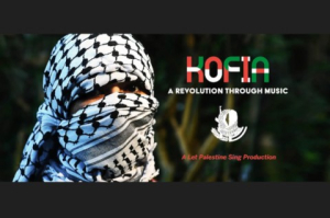 ما قصة أغنية “تحيا فلسطين وتسقط الصهيونيّة” للفنان النصراوي جورج توتاري؟ فيديو!!